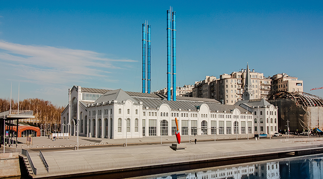 ГЭС-2, Москва
